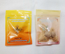 Китайский защитный мешочек от несчастий 色拉寺密咒扎仓大威德黄金食子