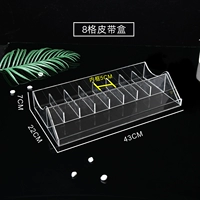 Рампа 8 сетка коробка ремня