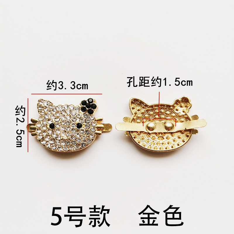 Size 5 Goldshoes Metal rhinestone decorate Buckle shoes upper parts Women's Shoes Claw buckle Buckles Shoe flower removable Shoe accessories ornaments