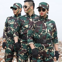 Bộ đồ ngụy trang ngoài trời phù hợp với nam quân đội - Những người đam mê quân sự hàng may mặc / sản phẩm quạt quân đội áo thun quân đội