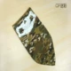 CP Camouflage (отправляйте разнообразные волшебные платки)