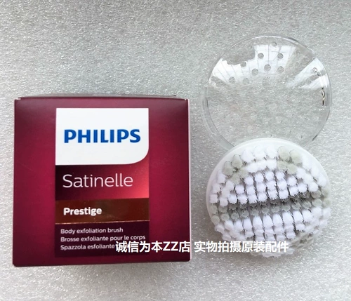 Philips Breaing Hair Hairs Hair550 BRE652 Отшелушивающая щетка головка кератин щетки BRE394