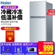 Haier Haier BCD-118TMPA Tủ lạnh nhỏ Cửa đôi Hộ gia đình Tủ lạnh Tủ lạnh Ký túc xá - Tủ lạnh