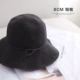 Углеродный черный (шляпа 8 см)