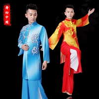 Классический костюм, современная одежда, китайский стиль