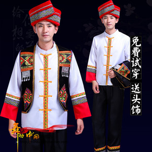 2018 mới Zhuang trang phục của nam giới Miao trang phục dành cho người lớn thiểu số trang phục múa Yi quần áo