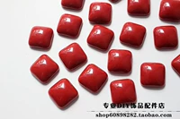 Квадратный вин красный {1}