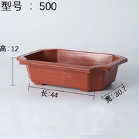 Прямоугольный, 500 прямоугольник