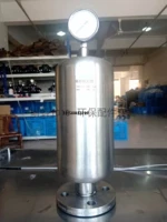 Объем 0,8 л [DN15 Flange Connection]