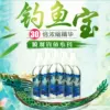 Товары от 宇众不同m