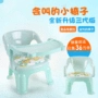 Trẻ em bàn ghế an toàn vành đai ghế nội thất vòng phân ghế nhỏ an toàn trẻ em tấm nhựa trẻ em phòng ghế bàn ghế gỗ cho bé mầm non