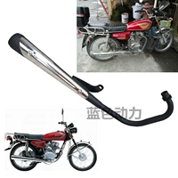 Của nam giới xe máy Honda CG125 im lặng ống xả hạnh phúc WY Wuyang ZJ Ngọc Trai Sông 125 muffler ống khói pô on off xe máy