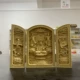 Четыре бриллиантового хозяина предка Бьян Симидзу