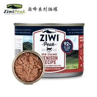 Новая Зеландия импортированная Ziwipeak Pinnacle Natural Wugu Fresh Meat Staple Food Canged Food 185 г более 88 бесплатных доставки