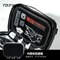 Внутренняя доска расширения