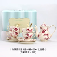 Micro Rose] 1 горшок+4 стакана диска+4 розовых ложек