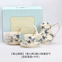 Qingshan weiyu] горшок+2 чашки+2 розовые ложки