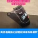 Meituan Wear -резистентный и падающий чайный цвет 16,5