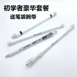 Ivan Mod Black Whirlwind Special Package Package Package Package Несколько вариантов