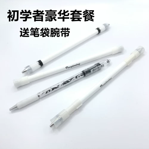 Ivan Mod Black Whirlwind Special Package Package Package Package Несколько вариантов