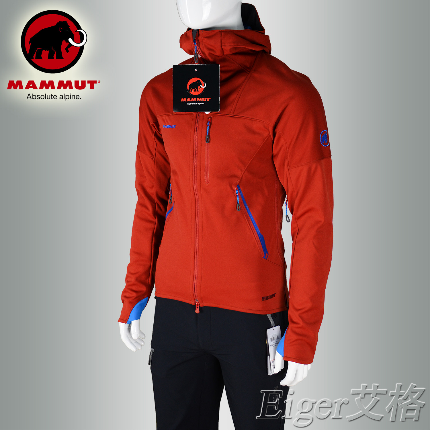 mammut windstopper