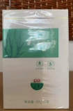 5 Crown Store㊣ Eny-For-One Commendation за индивидуальную компенсацию, идеальную подарочную коробку Aloe Vera 2 штуки * 40G Новая и старая упаковка случайно отправлена