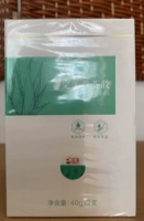 5 Crown Store㊣ Eny-For-One Commendation за индивидуальную компенсацию, идеальную подарочную коробку Aloe Vera 2 штуки * 40G Новая и старая упаковка случайно отправлена