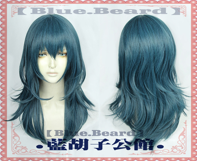 taobao agent [Blue beard] Flame coat: Fenghua Xueyue protagonist cosplay wig