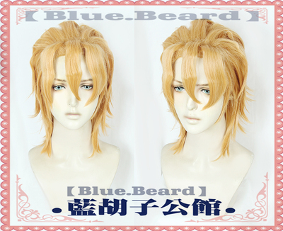 taobao agent Blue Beard COS Wig Jojo's Wonderful Adventure Golden Wind Pannerkat Figao Fugao