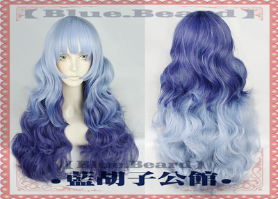 taobao agent [Blue beard] Idol activity Friends Baiuri Night/White Lily Night Blue COS Wig