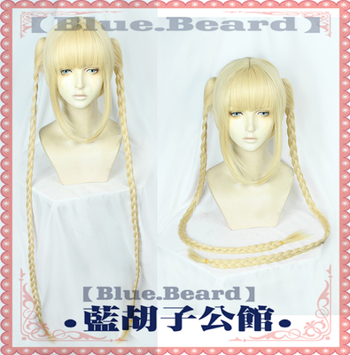 taobao agent [Blue beard] Darwin game COS wigsida Zhuo Ge Golden Double Ponyta Zhu Xia Zhuhua