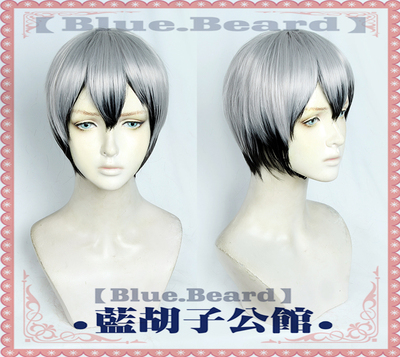 taobao agent [Blue beard] COS wig volleyball boy!Small Volleyball Black Gray Beitinjie Shinsuke