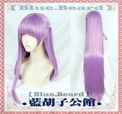 taobao agent [Blue beard] FGO COS wig BB Fate/EXTRA CCC linkage/Emperor Flower