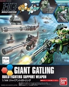 Hết hàng Bandai HGBC 023 1 144 Súng máy Gatling Gatling khổng lồ Lắp ráp theo mô hình - Gundam / Mech Model / Robot / Transformers