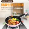 Товары от 诚信正品批发商
