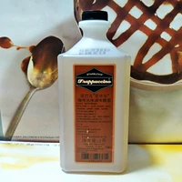 Бесплатная доставка Starbucks Starbucks Star Bingle Bingle Coffee Sywater 2 Lirement Sympatetic Sympatity Material