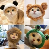 Шляпа для питомцев, кошачья голова, милая голова медведя, кроличьи уши, собаки, собаки, маленькие собаки, странные поворотные шляпы