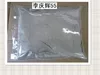Товары от 李庆辉55