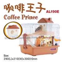 AL190E Coffee Prince