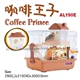 AL190E Coffee Prince
