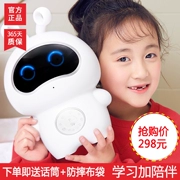 Trẻ em của đối thoại thông minh giáo dục sớm robot WiFi đồ chơi bé trai và bé gái học tập câu đố đi kèm với câu chuyện máy Xiaoshuai
