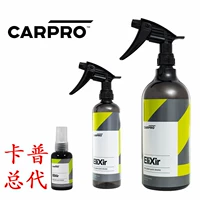 Генеральные актеры Китая Carpro capro Elixir выделяют экспресс -шоу -шоу для стирки автомобилей