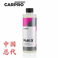 Китай общие актеры Carpro Carp Multi X All -пирамидный чистящий агент многофункциональный чистящий агент очистка колеса колеса
