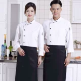 Комплект для работы для отеля, демисезонный лонгслив, пуховик, рабочая одежда