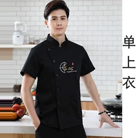 Черная футболка, короткий рукав