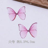 Большой, розовый, 10 штук