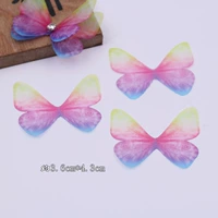 Большой, радужный, 10 штук