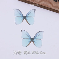 Большой, зеленый, 10 штук