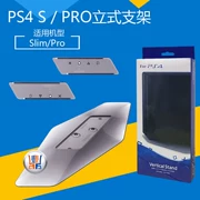 PS4 chất lượng ban đầu PS4 khung máy chủ mỏng PS4 PRO khung gốc gốc khung mới - PS kết hợp
