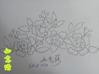SYCX050(22*14cm)